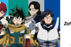 「ヒロアカ」×Zoffが初コラボ！ デク、爆豪、轟、飯田、相澤先生の“個性”がアイウェアに 画像