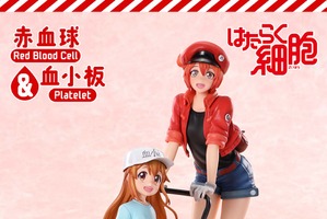 ほっぺ“プニプニ”したくなる可愛さ♪「はたらく細胞」赤血球と血小板がフィギュアに「赤血球のおねえちゃん！」「血小板ちゃん！」 画像