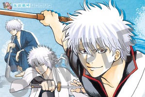 「銀魂」銀さんをギュッと凝縮！チャランポランからシリアスまで…特別編集版コミックス登場　空知英秋のコメント＆描き下ろしも 画像