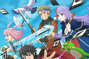 アニメ「ヘルモード」ABEMA、dアニメストアにて先行配信！1月9日から毎週金曜25時35分～ 画像