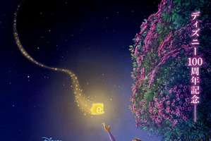 「ウィッシュ」声優・キャラクター・あらすじ・関連動画まとめ【金曜ロードショー12月12日放送】 画像