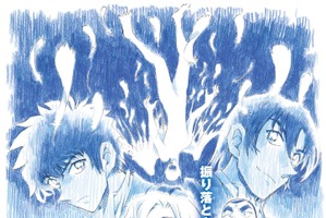 「名探偵コナン ハイウェイの堕天使」←だてんし 読めるタイトルにざわざわ？松田陣平＆萩原研二は物語にどう絡むの？爆破予定地は？ 気になるポイントまとめ 画像