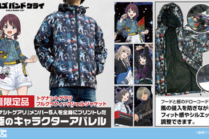 【再生産なし！】「ガルクラ」トゲナシトゲアリを全身にプリント！数量限定で究極のキャラジャケット登場 画像