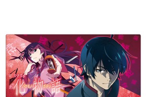 「スマスロ 化物語」“解呪ノ儀”お守りがアツい…！ 推しキャラアクスタも♪ 暦やひたぎたちのグッズ登場 画像