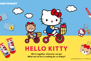 レトロかわいい全開♪ 「サンリオ」キティ＆タイニーチャムの新雑貨！ 顔隠し学生証ケースやぬいヘアゴムが便利◎ 画像