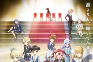 「メダリスト」2期、新ビジュアル＆第1弾PV公開！ 新キャスト10人のコメント到着 画像