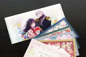 「わた婚」美麗な一筆箋や、辰石一志の愛用“扇子”がコラボアイテムで登場♪【舞扇堂】 画像