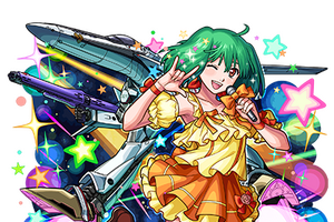 「マクロス」と「モンスト」が初コラボ！ ワルキューレ、ランカ・リー、シェリル・ノームが期間限定ガチャに登場！ 画像