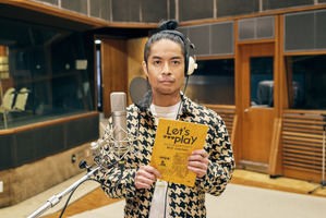 久保田利伸 アニメの世界に初出演！活動40周年を迎え初の挑戦にドキドキのアフレコ現場映像を公開！主題歌も担当！ 画像