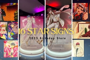 「アイナナ」百＆トウマのかわいさとカッコよさがあふれる♪ バースデーストア【16 STAR SIGNS】レポ 画像