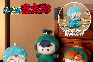「忍たま」きり丸、土井先生、立花仙蔵らと“ぬい活”♪ 自立できる新ぬいぐるみプライズ「てちぬい」登場　乱太郎＆善法寺＆食満が第1弾 画像