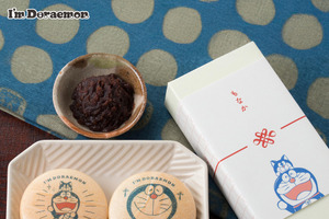 ドラえもんと新年を祝おう！“お正月カラー”の雑貨＆モナカが縁起良い♪ 新グッズ登場 画像