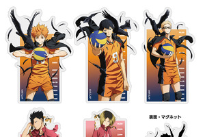 「ハイキュー!!」日向、研磨、及川らの“前進”ビジュがかっこいい…！各校横断幕もグッズ化♪  つままれシリーズ新作も登場【ジャンプフェスタ2026】 画像