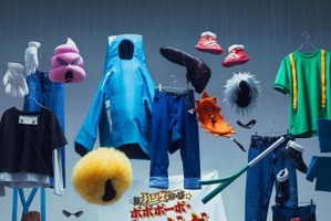 舞台「ボボボーボ・ボーボボ」追加キャスト&公演詳細が明らかに！「ジャンフェス」で衣装展示も決定 画像