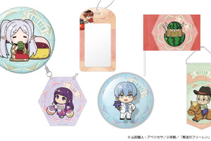 「葬送のフリーレン」フリーレンと旅の仲間たちが“熊本の名産”とコラボ！お土産にもぴったりなオリジナルグッズ発売 画像