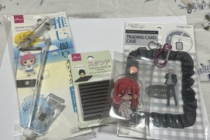 100均で推し活始め！ 最新「推し活」グッズ活用術  ダイソー編【暮らしの推し活手帳】 画像