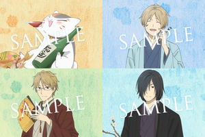 「夏目友人帳」の知識を問う！初の公式検定が26年2月開催♪ 描き下ろしキービジュアル&特典が公開 画像