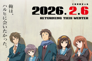 「涼宮ハルヒ」“世界改変の日”に入プレ決定！原作イラスト・いとうのいぢ描き下ろしのミニ色紙が配布【劇場版「涼宮ハルヒの消失」リバイバル上映】 画像