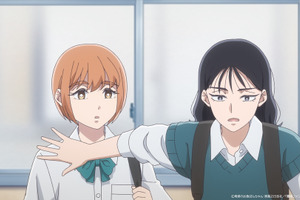 TVアニメ「霧尾ファンクラブ」26年4月より放送開始！追加キャストに広瀬裕也、伊藤彩沙ら　キャラクターボイスが聞けるPV第1弾も公開 画像