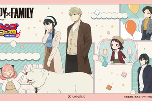 「SPY×FAMILY」おでけけワクワク♪ アーニャ、ダミアン、ベッキーたちが仲良く歩く新作グッズ登場【ジャンプフェスタ2026】 画像