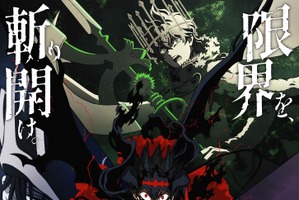 「ブラッククローバー」2nd Seasonは2026年に放送決定！ 悪魔同化したアスナのティザビ＆映像が初公開 画像