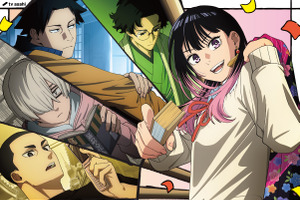 「あかね噺」26年4月より“IMAnimation”枠で放送！ 福山潤、島崎信長、小林千晃、阿座上洋平、山下誠一郎ら追加キャストに 画像