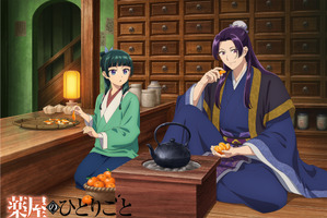 「薬屋のひとりごと」壬氏様が蜜柑パクパク♪ 猫猫は陳皮作り！ほっこり空気感が良い「猫猫、壬氏と巡る四季」12月ビジュアル公開 画像