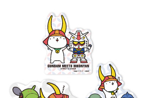 「ガンダム」連邦軍、ジオン公国に“ひこにゃん”コラボも!? ハロを貼ろう♪ステッカーセット登場 画像