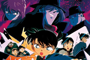 劇場版「名探偵コナン」3夜連続、完全ノーカット放送！「天国へのカウントダウン」「ゼロの執行人」ほか【BS日テレ】 画像