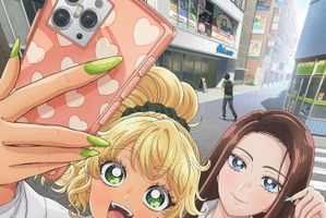 「オタクに優しいギャルはいない!?」26年にテレ朝系列で放送！ティザーPV公開 小村将、稲垣好、芹澤優ら出演 画像