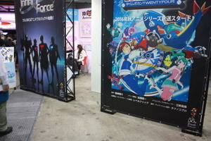 タツノコプロブースにドロンジョグッズ　新作「Infinit Force」「タイムボカン24」も AJ2016レポート 画像