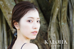 声優・石原夏織、水着姿も大人っぽ表情も魅力凝縮♪ 写真集の特典＆イベ情報発表 画像