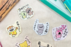 「ごきげんぱんだ」にしむらゆうじのグッズが先行発売！限定グッズ＆ノベルティも登場のフェアが未来屋書店にて開催 画像