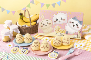 「ちいかわ」×「東京ばな奈」“むちゃうまコラボ”！ 新バナナプリンケーキが大阪に初上陸…くりまんじゅう、モモンガ、ラッコが仲間入り 画像