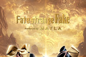 「Fate/strange Fake」セイバー、アーチャー、ランサーを華麗に表現！「MAYLA」サーヴァントが宿るパンプス登場 画像