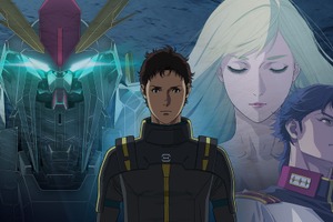 ガンダム用語“宇宙世紀”って何？「ガンダム 閃光のハサウェイ キルケーの魔女」公開前に予習＆復習！ 26年1月30日ロードショー 画像