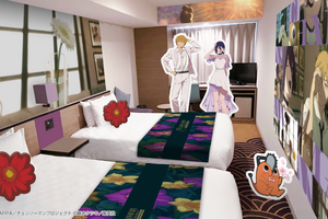 「チェンソーマン」デンジ＆レゼの部屋に宿泊できる！ サンシャインシティプリンスホテルでコラボイベント開催 画像
