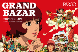 今敏「パプリカ」パルコとコラボ！ 名シーンやキャラクターがアクスタやトートになって登場 画像