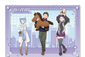 「リゼロ」スバル・エミリア・レムを“午年”にちなんだデザインで描き下ろし！限定グッズ発売 画像