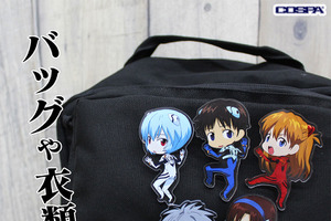 「エヴァ」シンジやカヲルくんの“しがみつく”ポーズがかわいい☆「つかまれ！」グッズ登場 画像