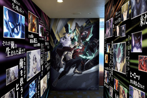 「ヒロアカ」“最終決戦”や1年A組が客室デザインに！渋谷エクセルホテル東急でコラボ開催 画像