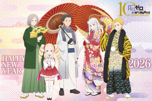 「リゼロ」アニメ10周年プロジェクト＆10大企画が始動！小林裕介、高橋李依ら出演の特番配信も 画像