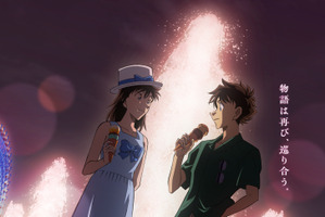 「名探偵コナン」歴代OP&EDアニメを一挙公開！ 青山剛昌や高山みなみ、山口勝平の思い出主題歌は？ 画像