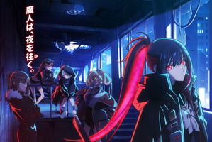 最新作「リリカルなのは」橘杏咲、日高里菜、結川あさきがメインキャストに！ 特報＆キービジュアル公開 画像