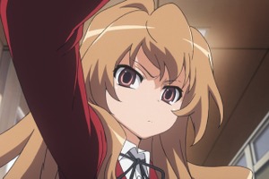 “ツンデレ”キャラといえば？ 3位「ヘタリア」イギリス、2位「とらドラ！」逢坂大河、1位は… ＜26年版＞【#塩の日】 画像