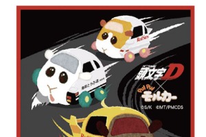 「頭文字D」×「PUI PUI モルカー」異色コラボ！“最速×のんびり(?!)”グッズが「東京オートサロン2026」で販売 画像
