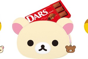 「リラックマ」×「ダース」でひと休み♪ オリジナルグッズが当たる＆もらえるコラボ実施 画像