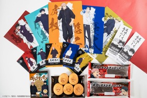 「呪術廻戦 死滅回游 前編」乙骨憂太や禪院直哉も！コラボ商品＆描き下ろしグッズ登場のファミマコラボ第3弾開始【1月13日～】 画像