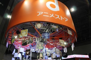 春の100選が満開なdアニメストアブース　「ウルトラ怪獣擬人化計画」も発表　【AJ2016レポート】 画像