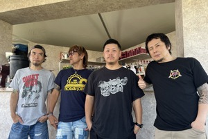 衝撃！Ken Yokoyama『ゴールデンカムイ』EDでキャリア初の日本語＆タイアップ！パンク界の重鎮が放つ歴史的一曲【ノンクレジット映像公開】 画像